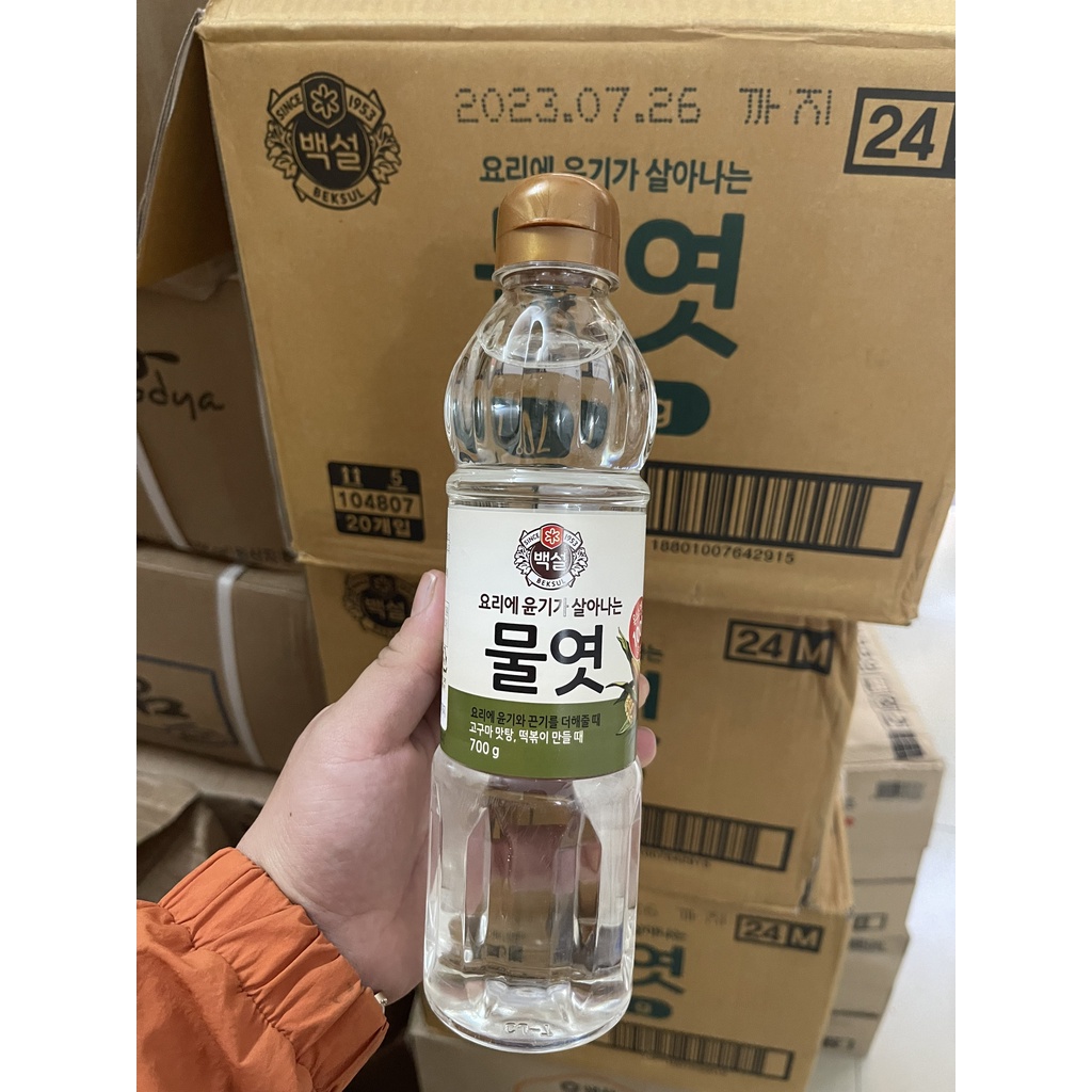 Mạch Nha Hàn Quốc, Nước Đường Trắng Hàn Quốc, MulYet,Siro Ngô, CORN SYRUP 700g