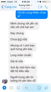 Long Nhãn 