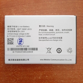 Pin Vivo Y31 Y32 Y28 B-77 bảo hành 6 tháng đổi mới.