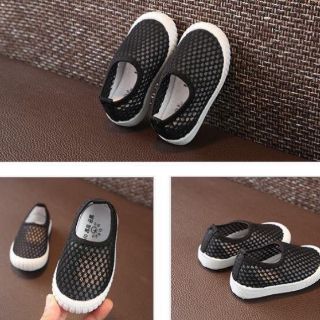 Giày thun lưới cho bé