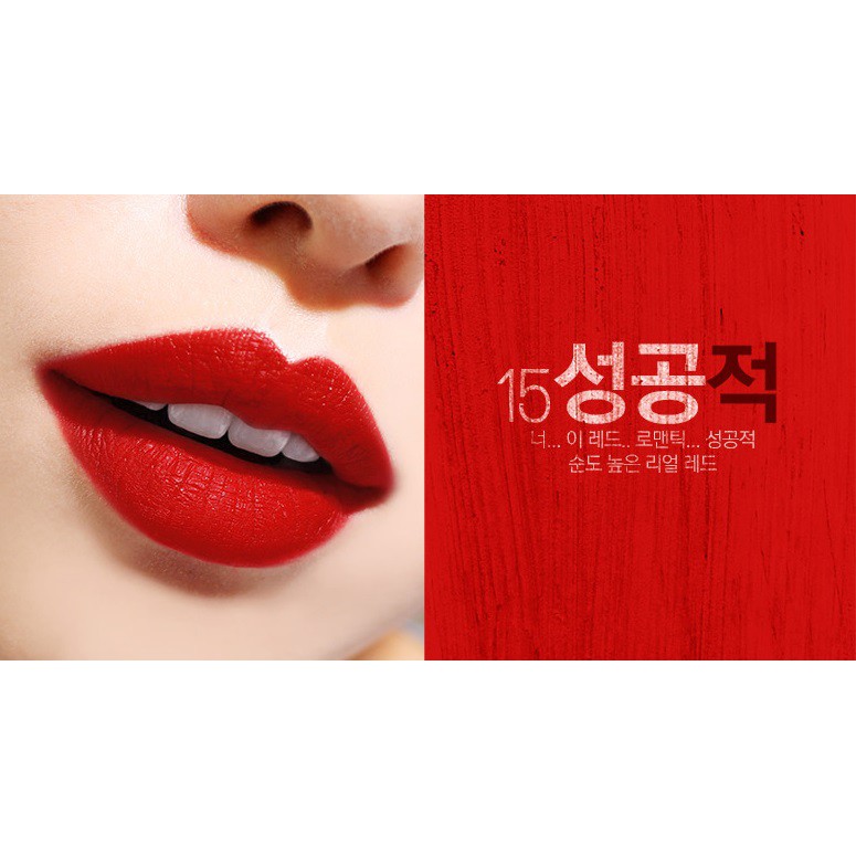 Son Kem Bbia Last Velvet Lip Tint Edge Boss Màu 15 Mã 523