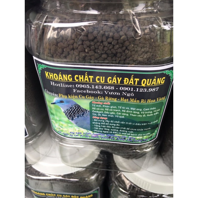 Khoáng Cu Gáy 500gr Viên 2mm