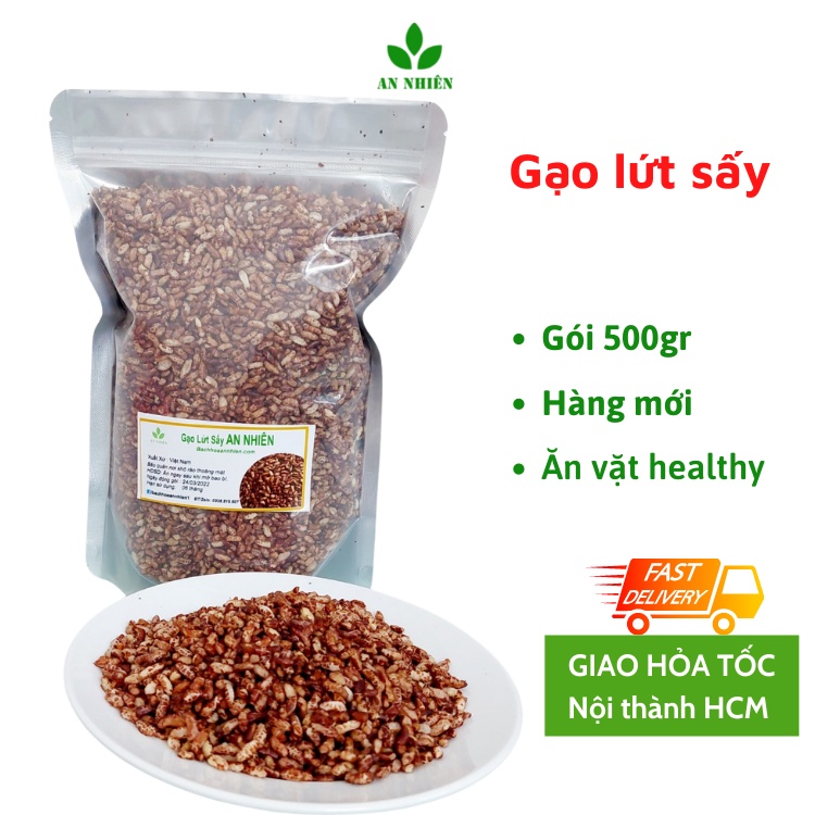 Gạo lứt sấy thực dưỡng An Nhiên 500gr ăn kiêng, ăn vặt healthy, hỗ trợ giảm cân