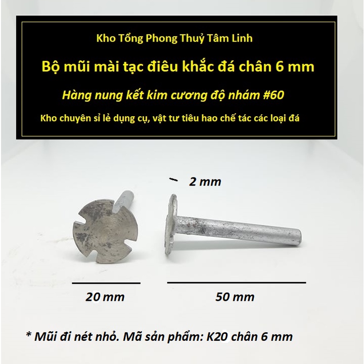 Bộ mũi mài kim cương nung kết chân 6 mm điêu khắc đá| Kho tổng phong thuỷ tâm linh