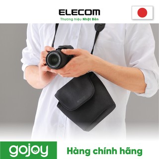 Túi đựng, bảo vệ máy ảnh ELECOM DGB-S032