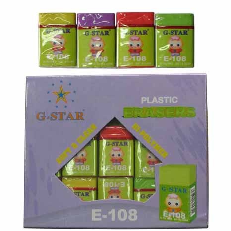 Gôm Tẩy Cao Cấp E-018(Giao màu bất kì)