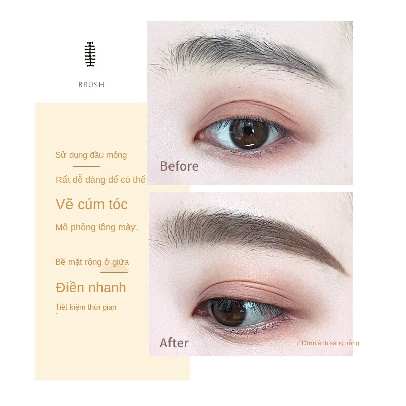 Gella's small gold bar triangle double eyebrow pencil metal texture natural not easy to discolor female eyebrow