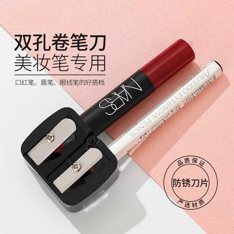NARS Đồ Chuốt Bút Chì Kẻ Mắt Son Môi Hai Đầu Hình Lục Giác 513