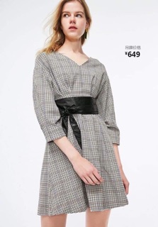 Váy Only xuất xịn