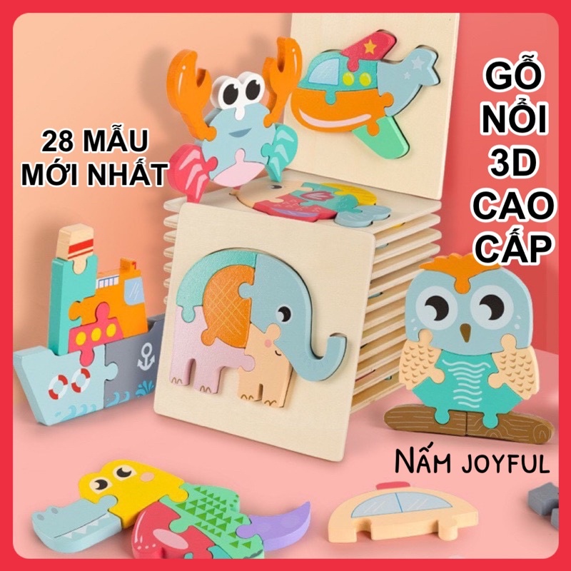 Sale Đồ chơi ghép hình gỗ nổi 3D thông minh Montessori 15x15 cm Đồ chơi xếp hình giúp trẻ em phát triển tư duy GH681