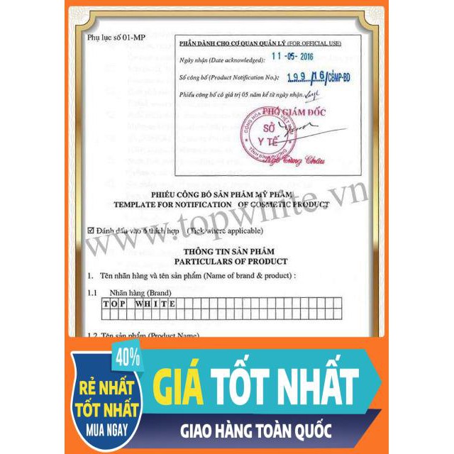 [HÀNG CHÍNH HÃNG] Top White D6 mẫu mới 2020