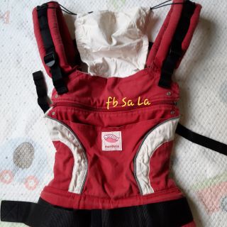 Địu trợ lực Manduca 2hand