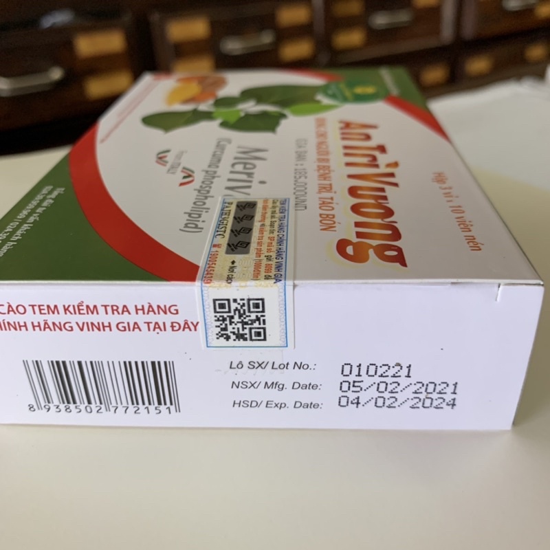 An Trĩ Vương - Giúp Chăm Sóc Làm Mát, Dịu Da Dùng Khi Bị Trĩ, Táo Bón, Nứt Kẽ Hậu Môn