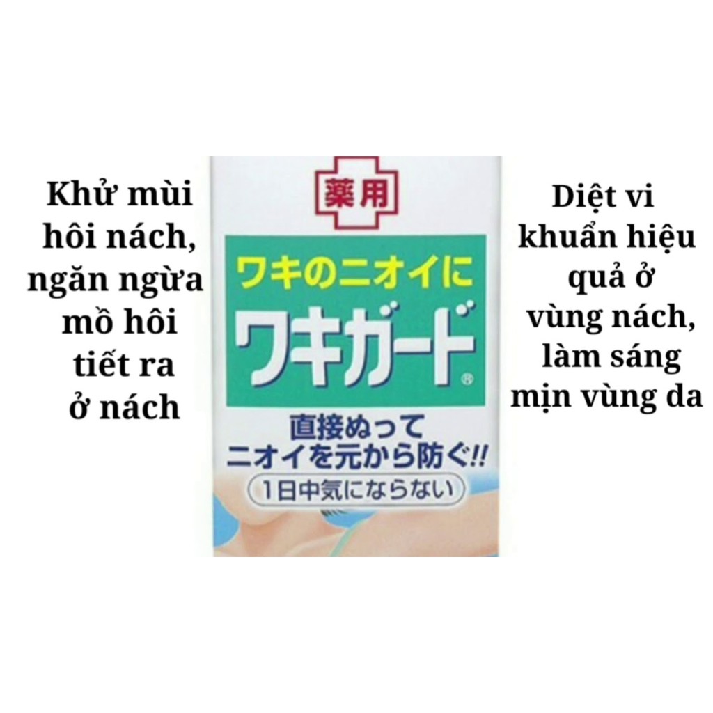 Gel  hôi nách Kobayashi Nhật Bản