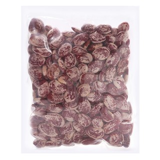 Đậu ngự hạt to 1kg