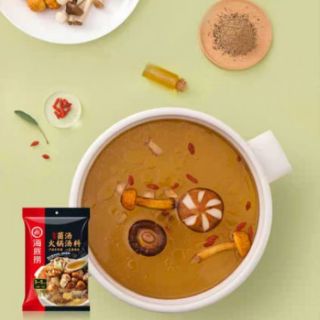 Sẵn Cốt lẩu haidilao