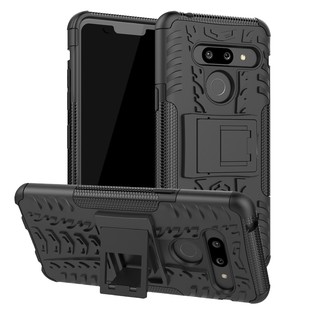 For LG V50 G8 ThinQ  bracket phone case