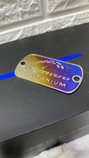 nắp bình dầu Vario Titanium