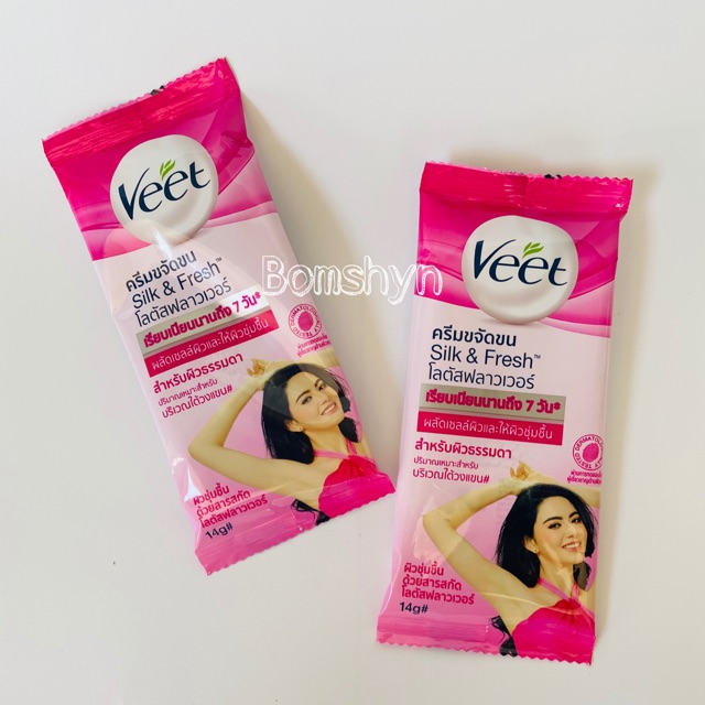 Kem tẩy lông🍎FREESHIP🍎veet Thái lan