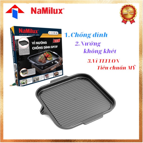 Vỉ Nướng Chống Dính GP21F|Vỉ nướng bếp gas Mini