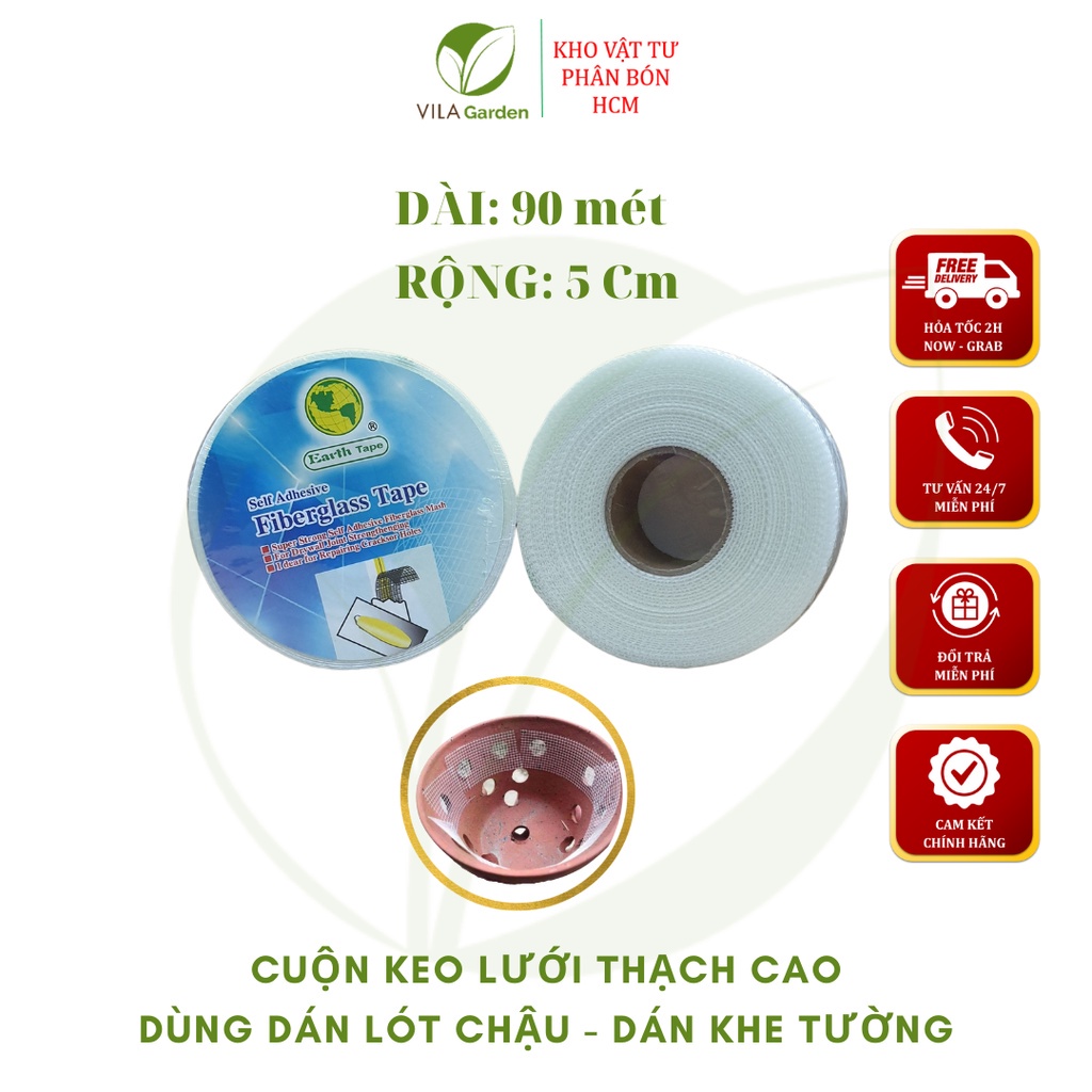 Cuộn Keo Dán Lưới Thạch Cao Dùng Lót Chậu, Tránh Rơi Rớt Giá Thể Dài 90m