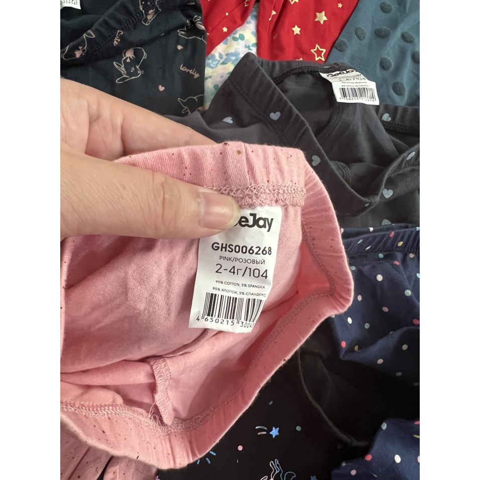 Quần legging thu đông bé gái (ngẫu nhiên)