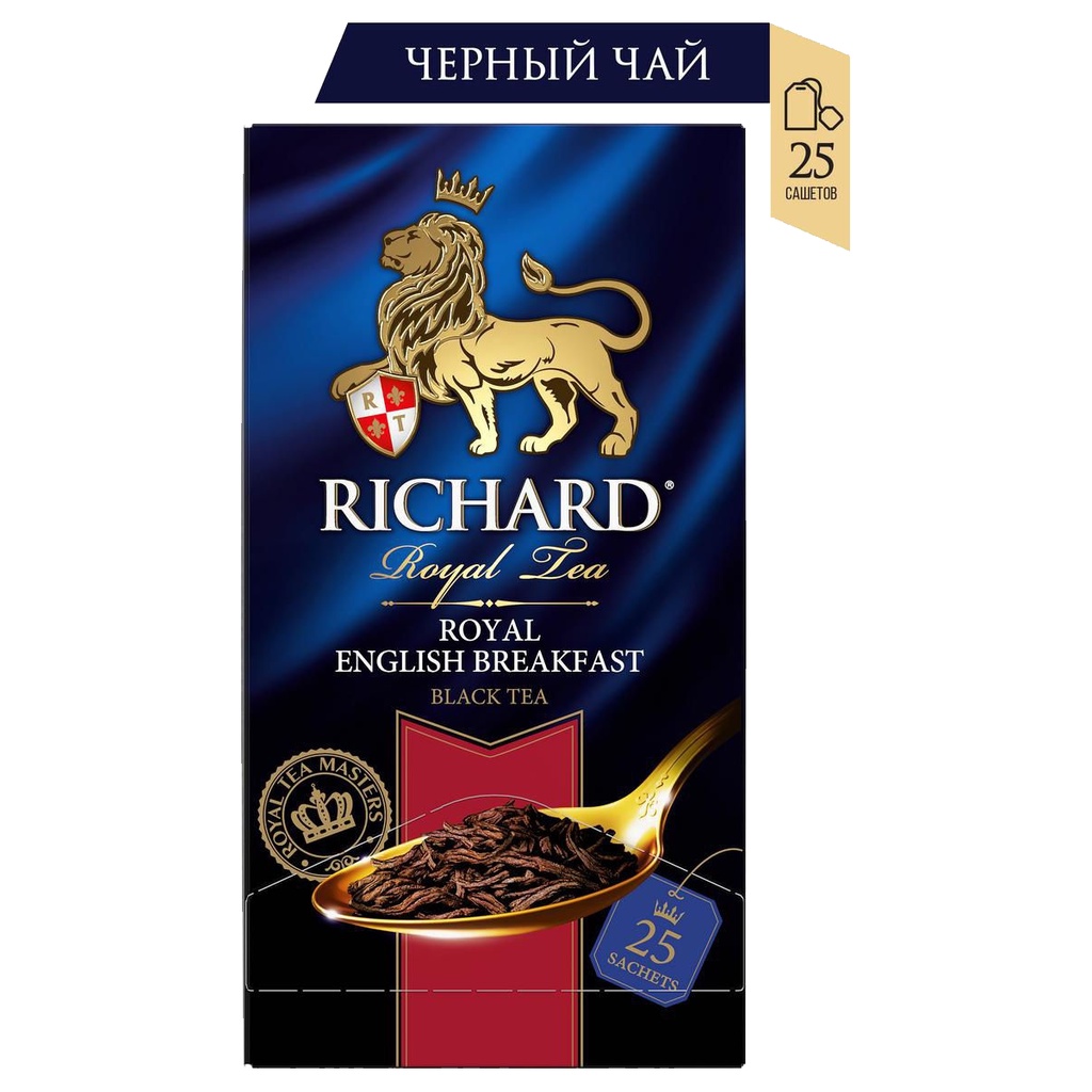 Trà đen điểm tâm - Richard Royal English Breakfast Hộp Giấy 50Gr