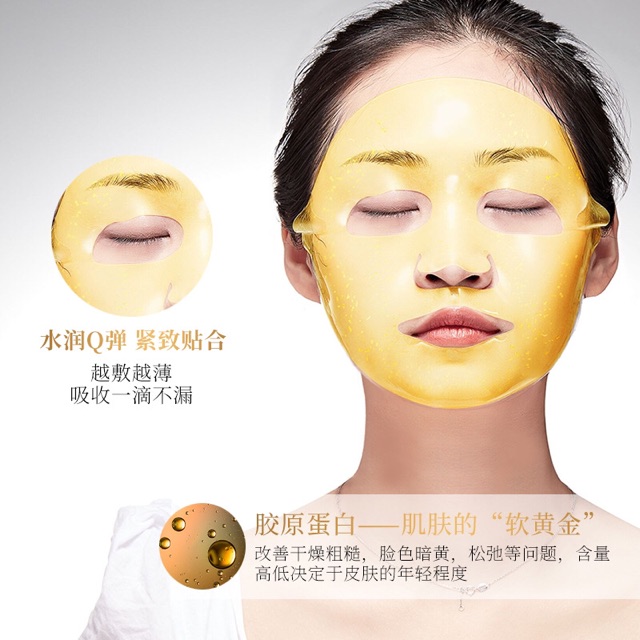 Mặt Nạ Thạch Vàng VENZEN Seaucysket Gold Peptide Crystal Lady Mask Dưỡng Ẩm, Trắng Da, Bổ Sung Collagen, Nâng Cơ