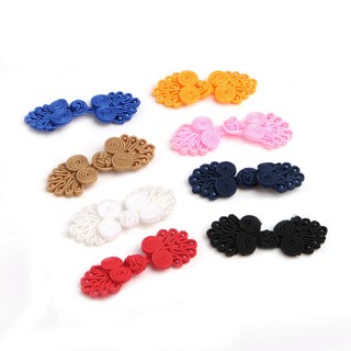 Set 10 nút áo dành cho sườn xám