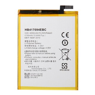 Pin Huawei Mate 7 / HB417094EBC