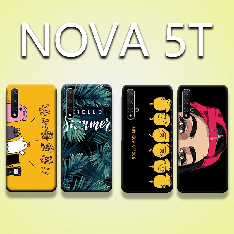 Ốp Điện Thoại Mềm Hình Vịt Vàng Mùa Hè 1 Cho Huawei Nova 5t 4 4e 3e Y7 Y6 Y9 Pro 2019 Honor 20