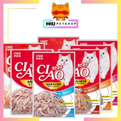 Pate CIAO cho mèo đủ vị- pate dạng túi 60gr tiện lợi cho mèo ăn ngon khỏe mạnh nhiều vị thay đổi linh hoạt