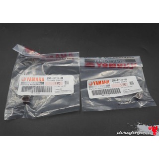 Phốt xupap zin Sirius