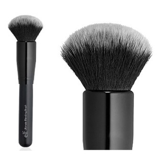 Cọ Elf Ultimate Blending Brush