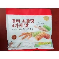 Bánh yến mạch trà xanh