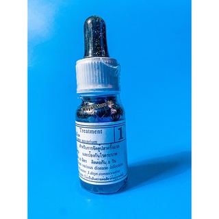 Bio Knock 1 khử nước cho bể cá cảnh Thái Lan
