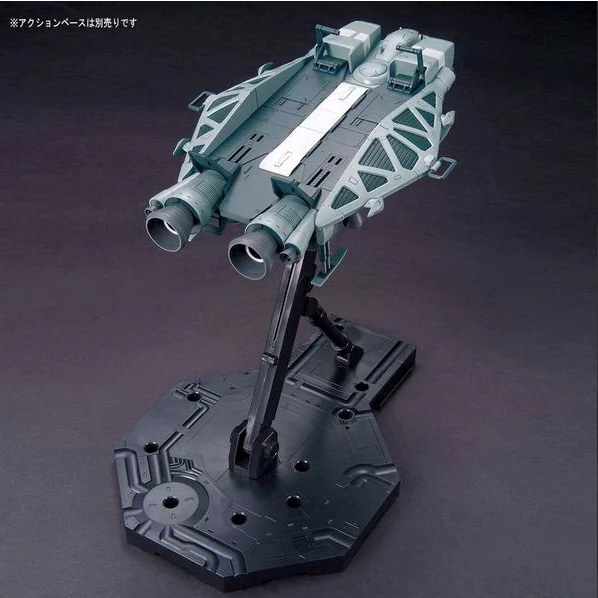 Mô Hình Lắp Ráp HG UC Base Jabber type 89