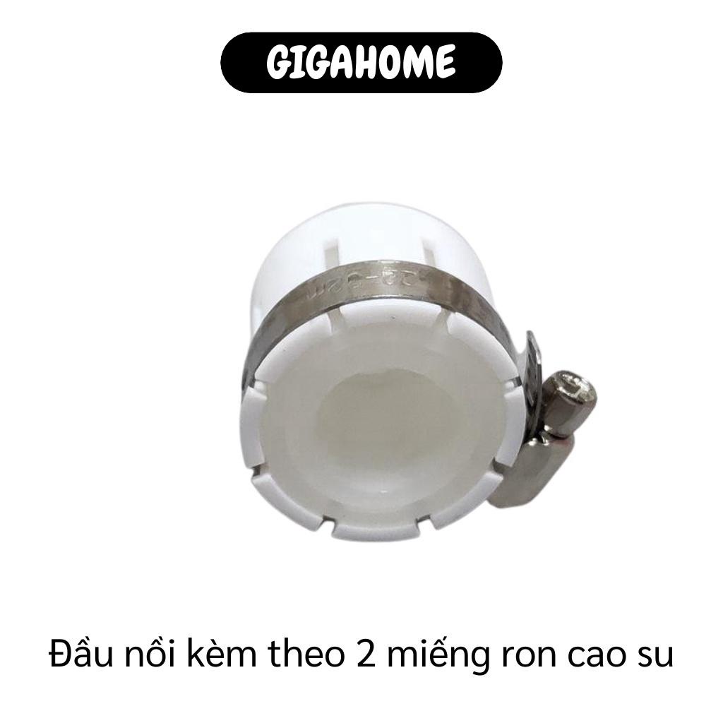 Đầu Nối Đa Năng GIGAHOME Đầu Nối Vòi Lọc Nước Chuyển Đổi Nhanh Vòi Hoa Sen 8581