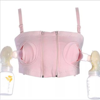 Áo hút sữa rảnh tay cao cấp có dây Mom Trusted