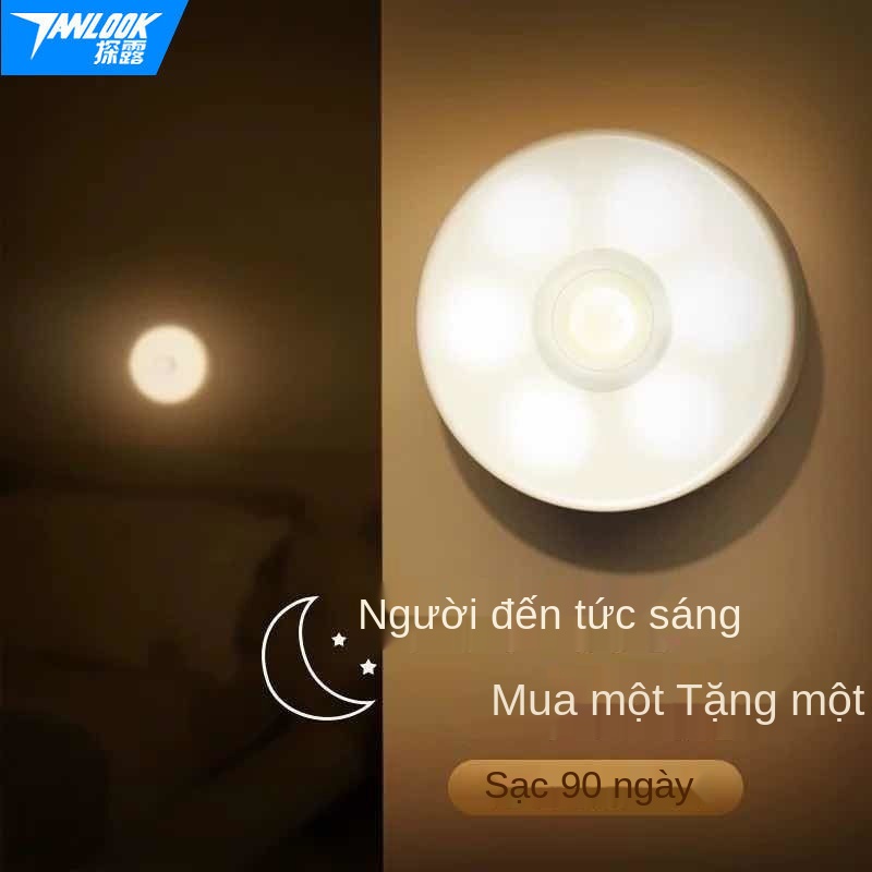 Đèn cảm ứng cơ thể con người thông minh sạc dẫn đèn ngủ tự động không dây điều khiển âm thanh trong nhà điều khiển ánh s