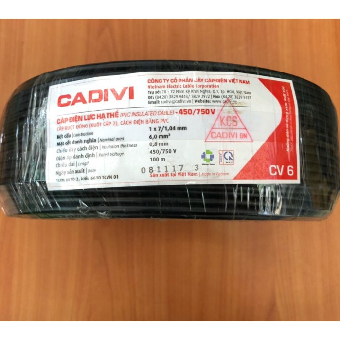 DÂY ĐIỆN CADIVI CV1.0, CV1.5, CV2.5, CV3.5, CV4.5, CV6.0 (CUỘN 100M)