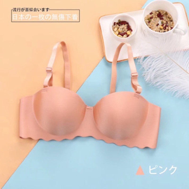 Áo Lót Đúc Su Đệm Dày Cúp Ngang Không Gọng Xuất Nhật 014