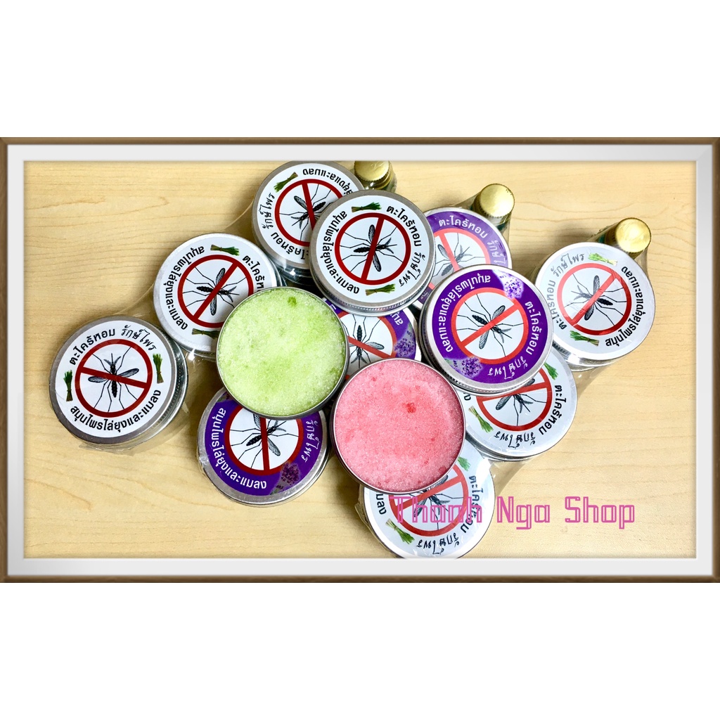 Cao Hương Đuổi Muỗi Rakprai Thái Lan