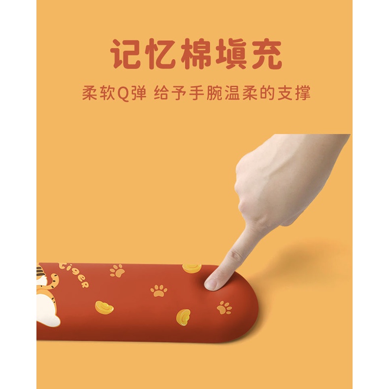 Đệm Lót Chuột Và Bàn Phím Bằng Cao Su Non 3d Mềm Mại Tiện Dụng