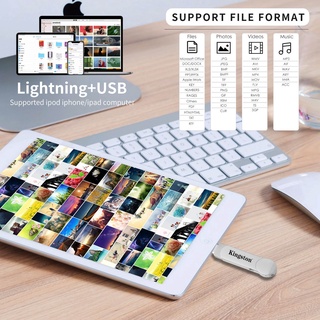 Ổ Đĩa Usb Otg 256gb Usb 3.0 Cho Iphone