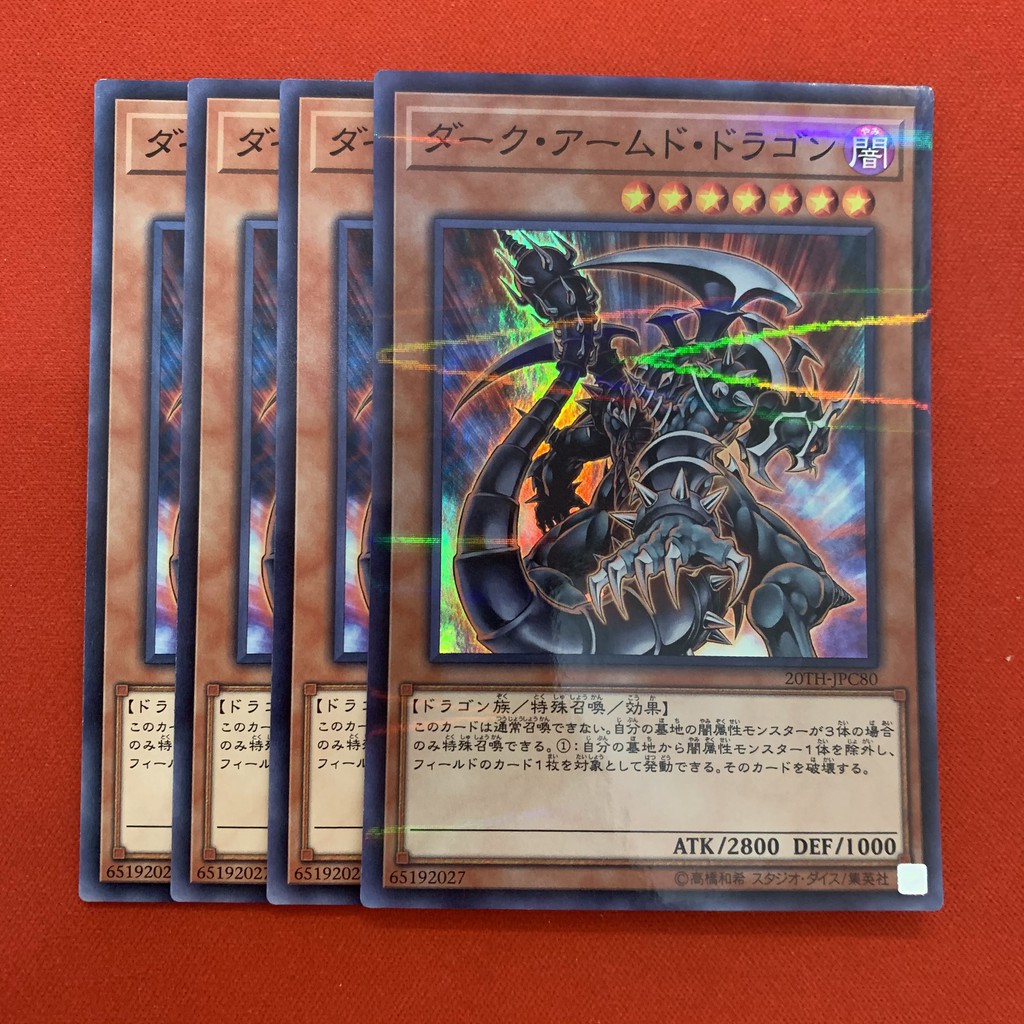 [EN-JP][Thẻ Bài Yugioh Chính Hãng] Dark Armed Dragon