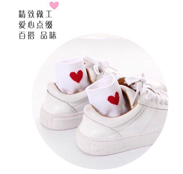 Tất cổ ngắn trái tim dễ thương