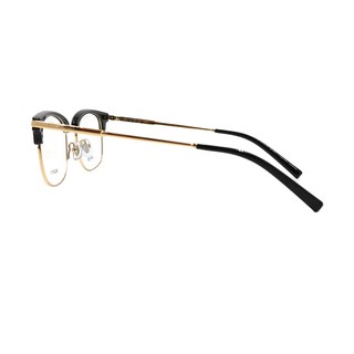 Gọng Kính Unisex Parim PR7855