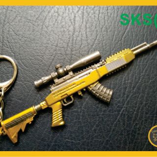 Móc chìa khóa, mô hình game PUBG