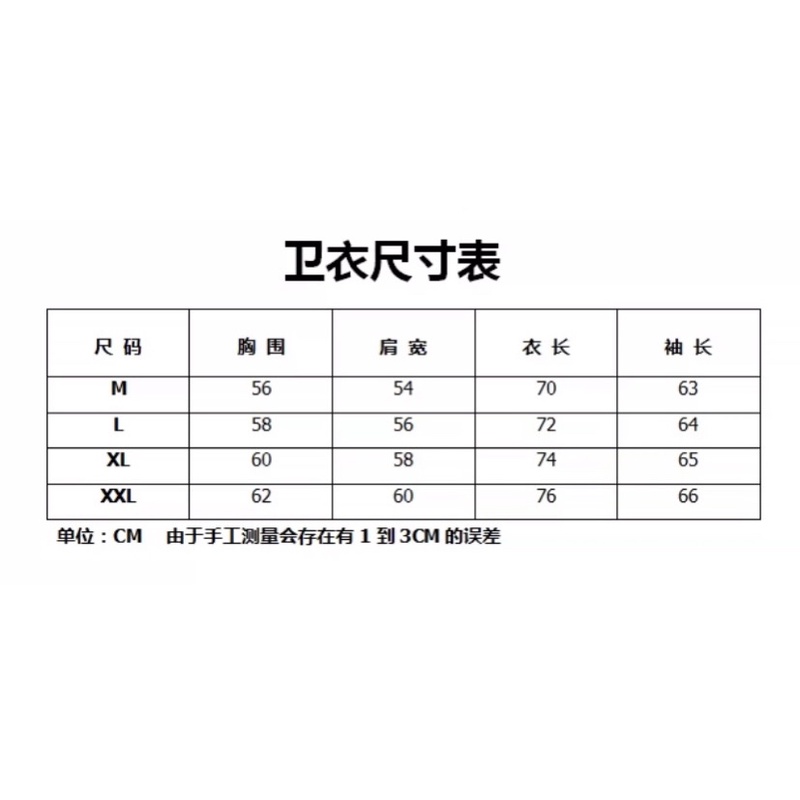 [sẵn] Áo hoodie unisex form rộng ESENTIALS (chất nỉ bông) | BigBuy360 - bigbuy360.vn